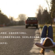 香港澳门6合开彩开奖直播香